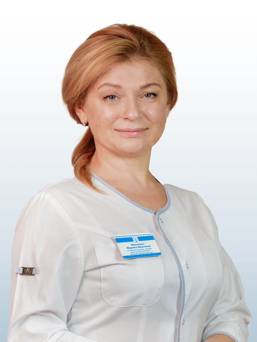 Мискевич Марина Ивановна, врач в ОН КЛИНИК