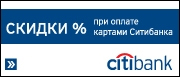 Citibank