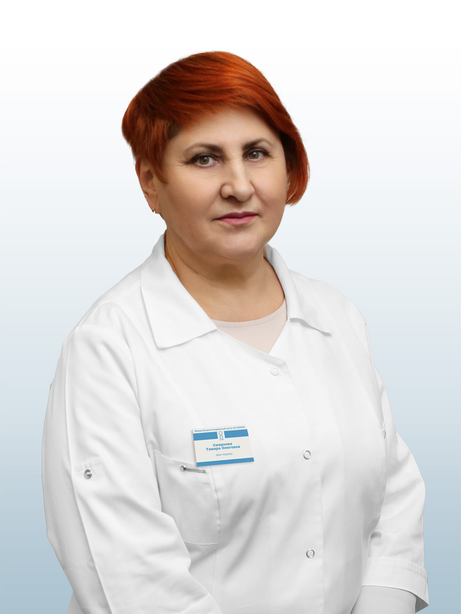 Смирнова Тамара Олеговна, врач педиатр (выездной), врач 2-й категории в ОН КЛИНИК