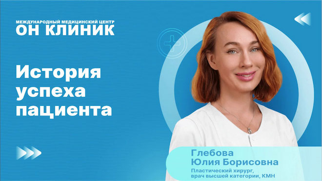 Прощайте круги под глазами – выбирайте открытый молодой взгляд!