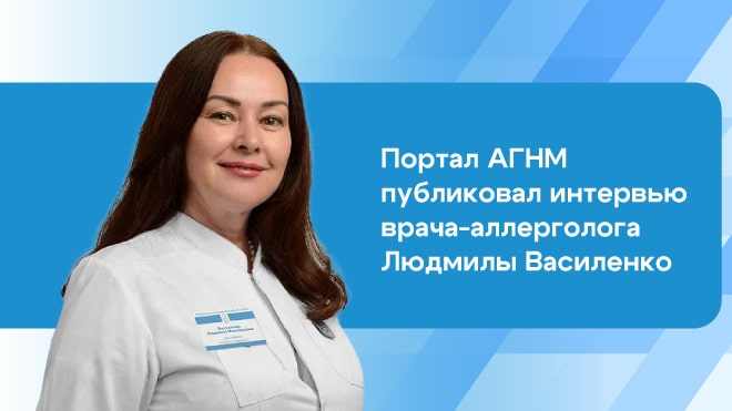 Как жара влияет на аллергиков?
