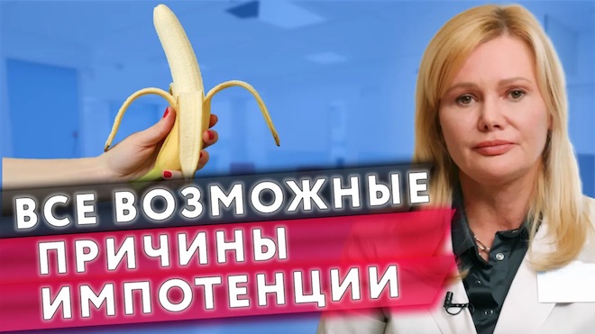 Избавьтесь от Усилитель потенции раз и навсегда