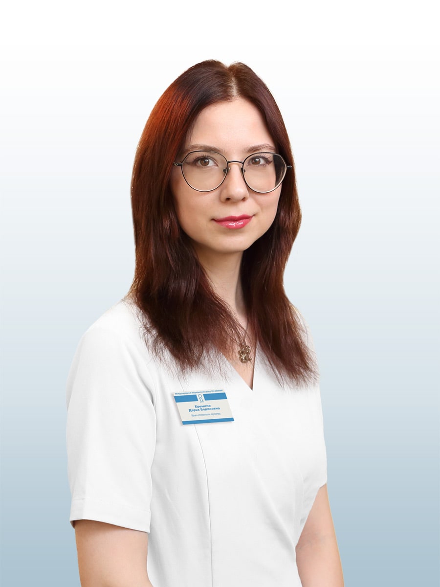 Еремина Дарья Борисовна, врач в ОН КЛИНИК
