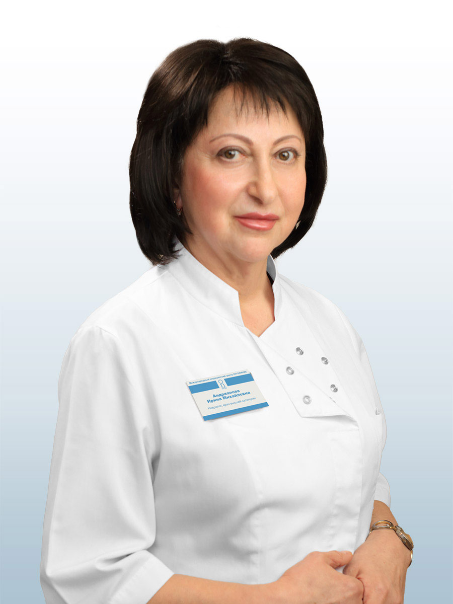 Андрианова Ирина Михайловна, врач в ОН КЛИНИК