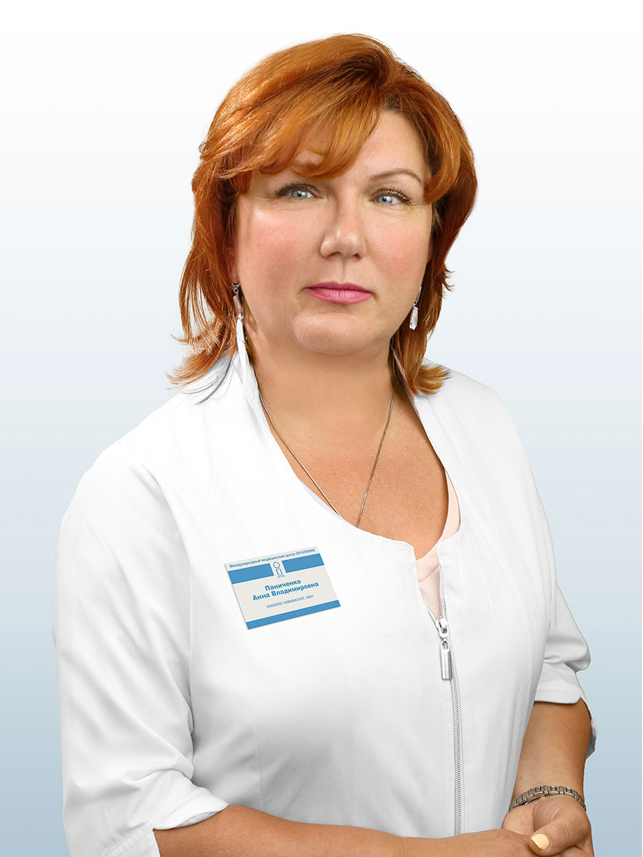 Паниченко Анна Владимировна, врач онколог-маммолог, врач узд, кмн в ОН КЛИНИК