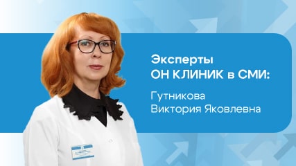Современные репродуктивные технологии