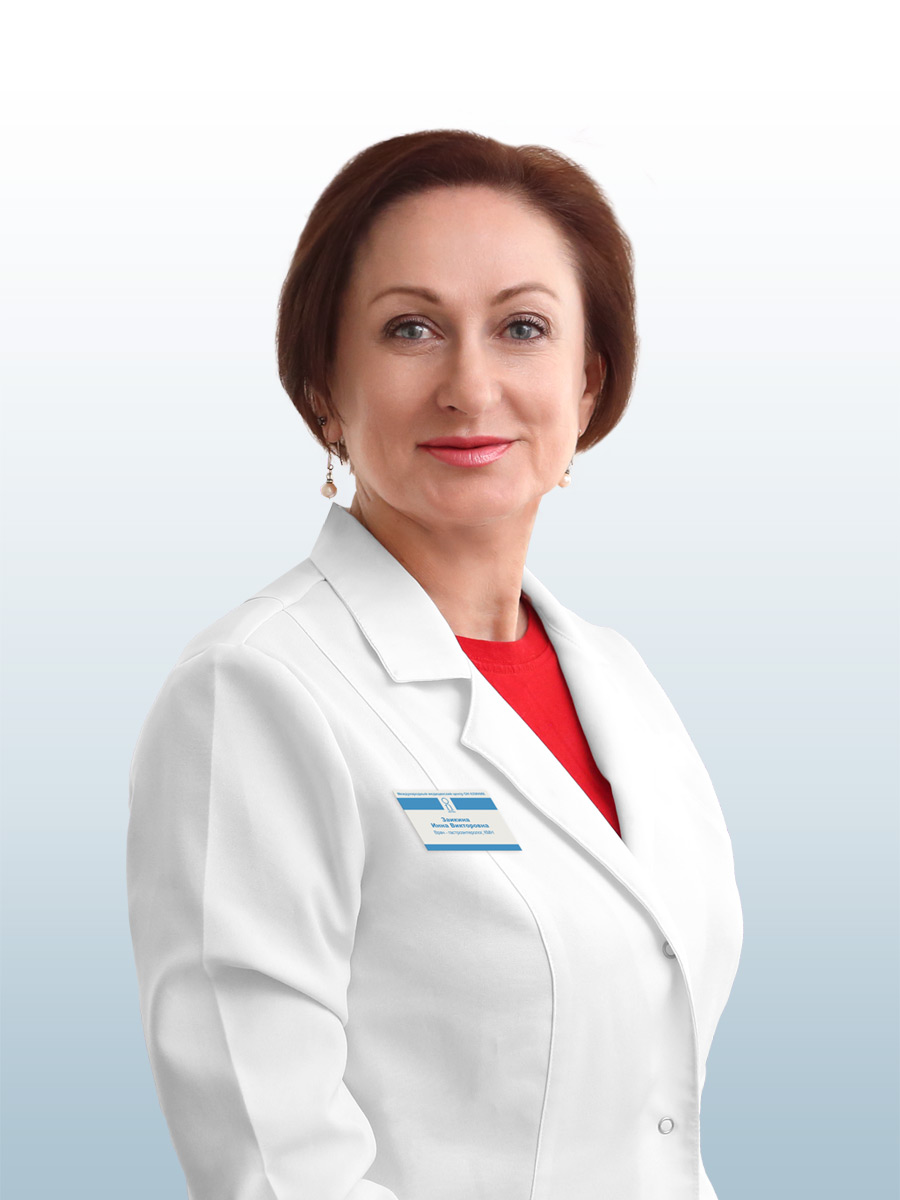 Заикина Инна Викторовна, врач гастроэнтеролог, диетолог, кмн в ОН КЛИНИК