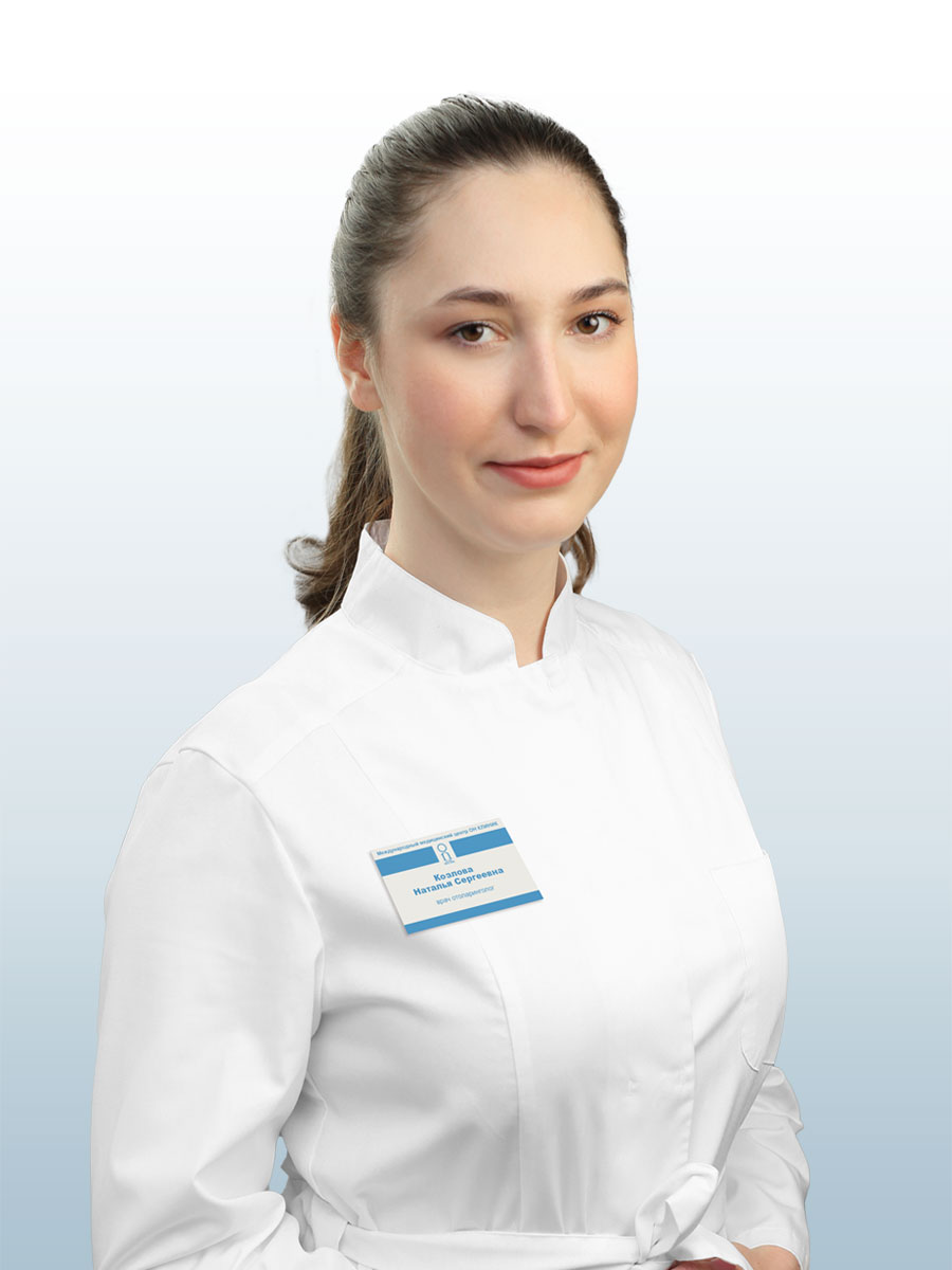 Козлова Наталья Сергеевна, врач оториноларинголог в ОН КЛИНИК