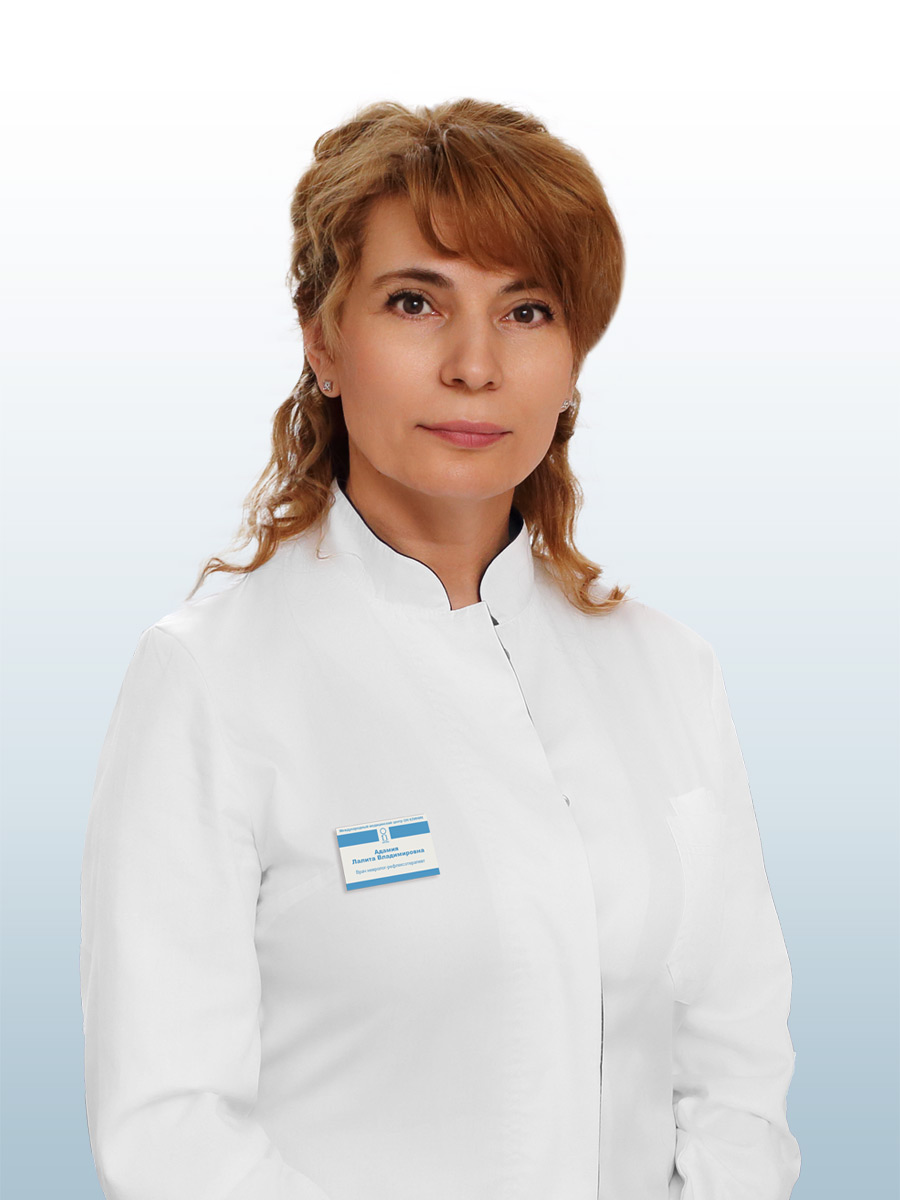 Адамия Лалита Владимировна, врач невролог, рефлексотерапевт, врач первой категории, кмн в ОН КЛИНИК