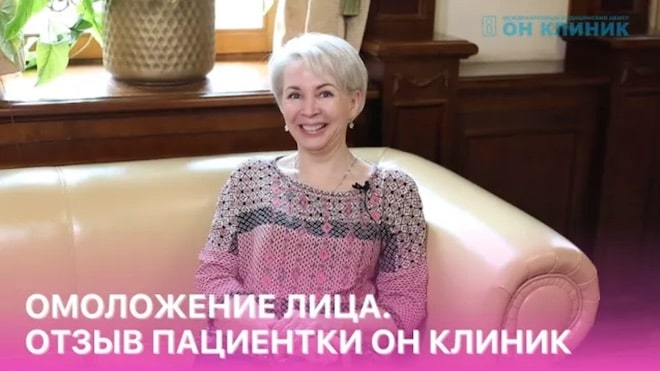 Отзыв пациента Отзыв о враче Казарян Тигран Владимирович,