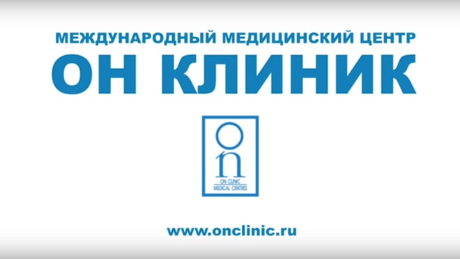 Симптомы, причины и методы лечения сухости влагалища: статьи клиники Оксфорд Медикал Киев