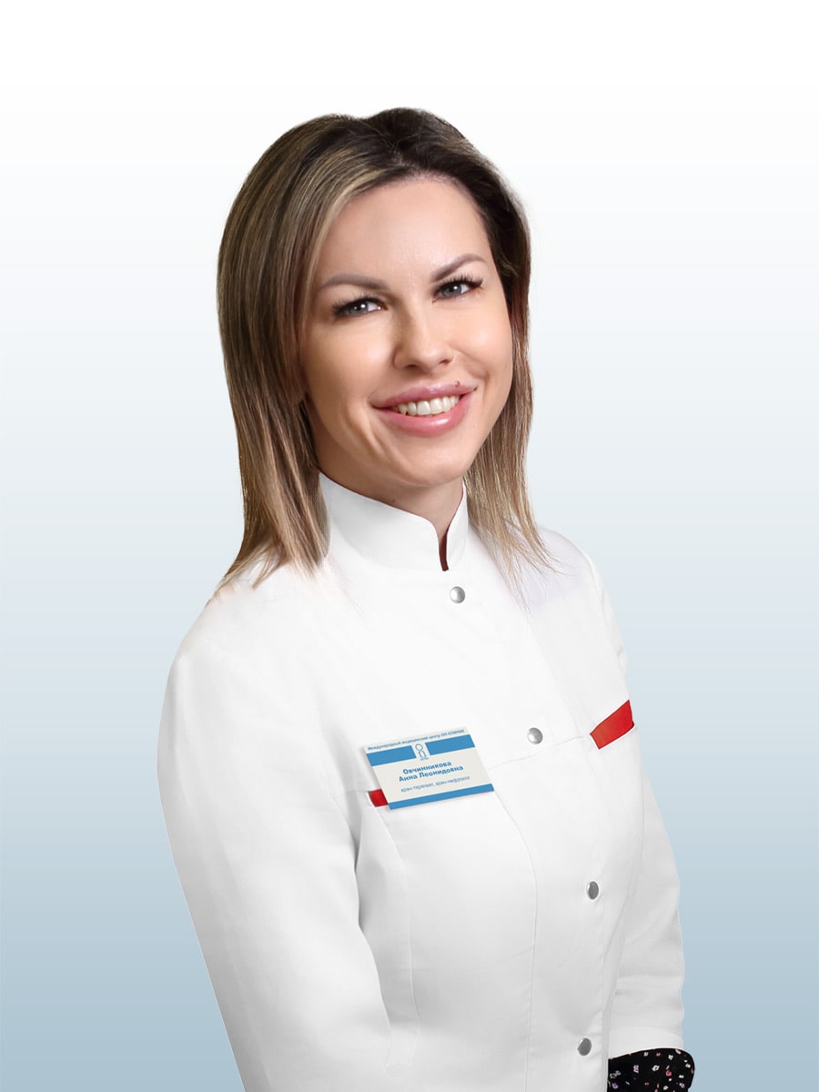 Овчинникова Анна Леонидовна, врач в ОН КЛИНИК