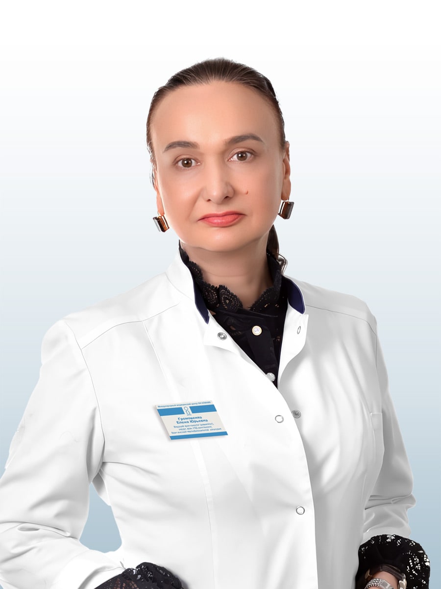 Громовенко Елена Юрьевна, врач в ОН КЛИНИК