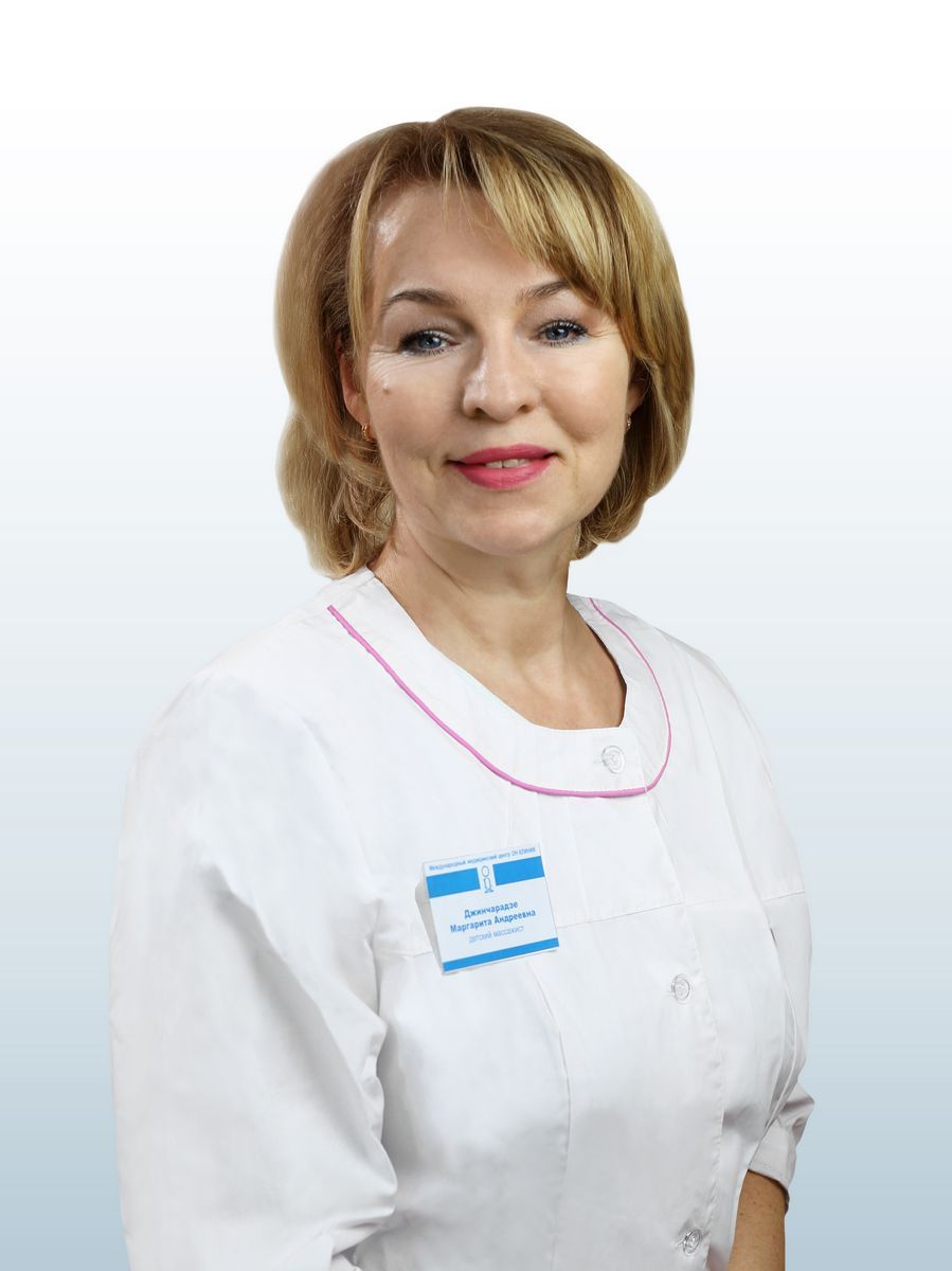Джинчарадзе Маргарита Андреевна, врач специалист по детскому лечебному массажу в ОН КЛИНИК