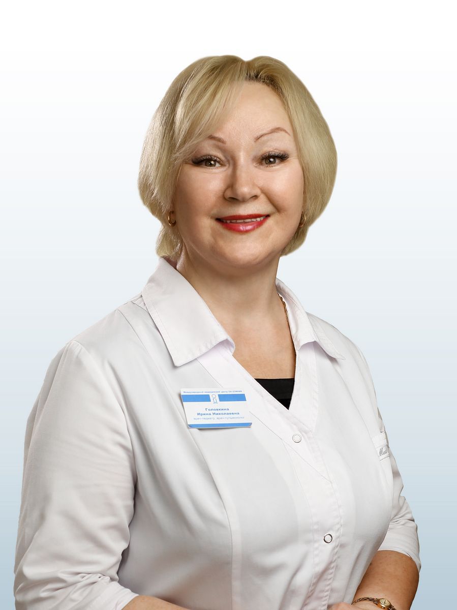 Головкина Ирина Николаевна, врач в ОН КЛИНИК