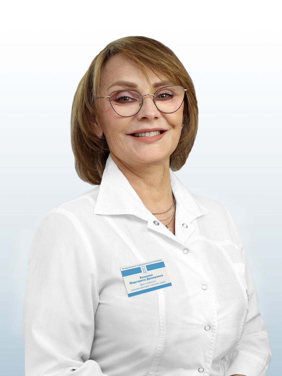 Кашаева Маргарита Дамировна, врач в ОН КЛИНИК
