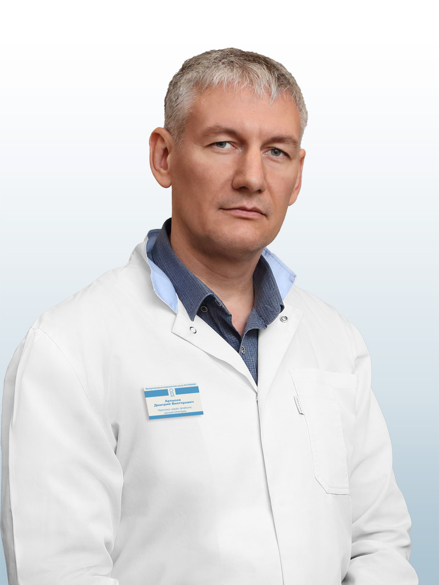 Архипов Дмитрий Викторович - Проктолог, хирург, отзывы, запись на прием в  ОН КЛИНИК