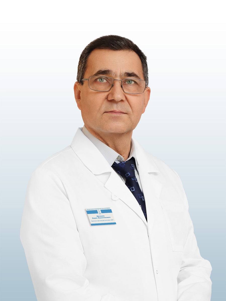 Щетинин Борис Валентинович, врач в ОН КЛИНИК