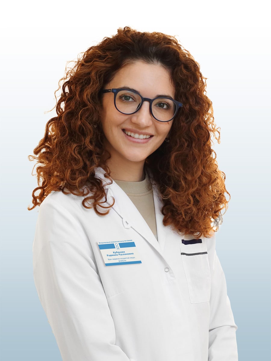 Кубанова Радмила Руслановна, врач в ОН КЛИНИК