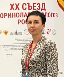 ЛОР-врач Кириченко И.М. приняла участие в XX Всероссийском съезде оториноларингологов