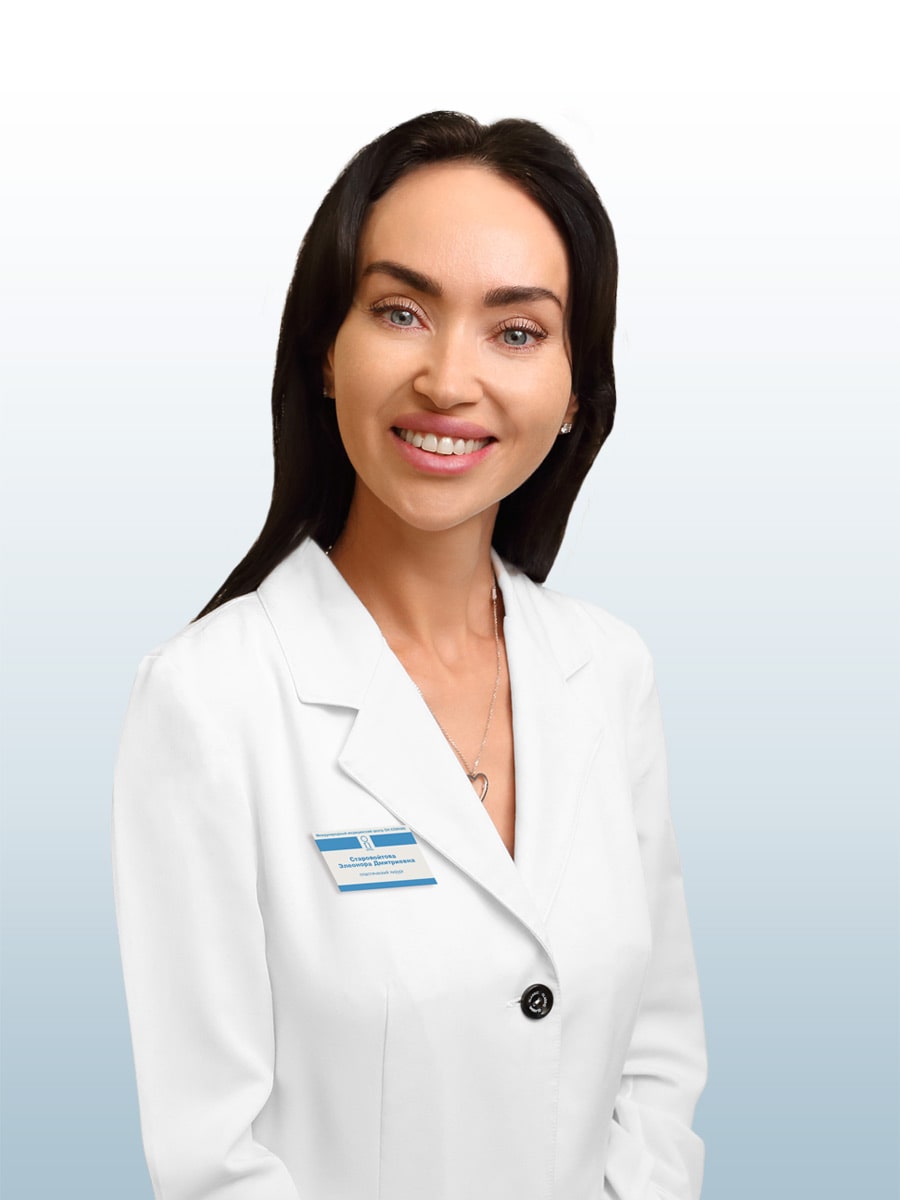 Старовойтова Элеонора Дмитриевна, врач в ОН КЛИНИК