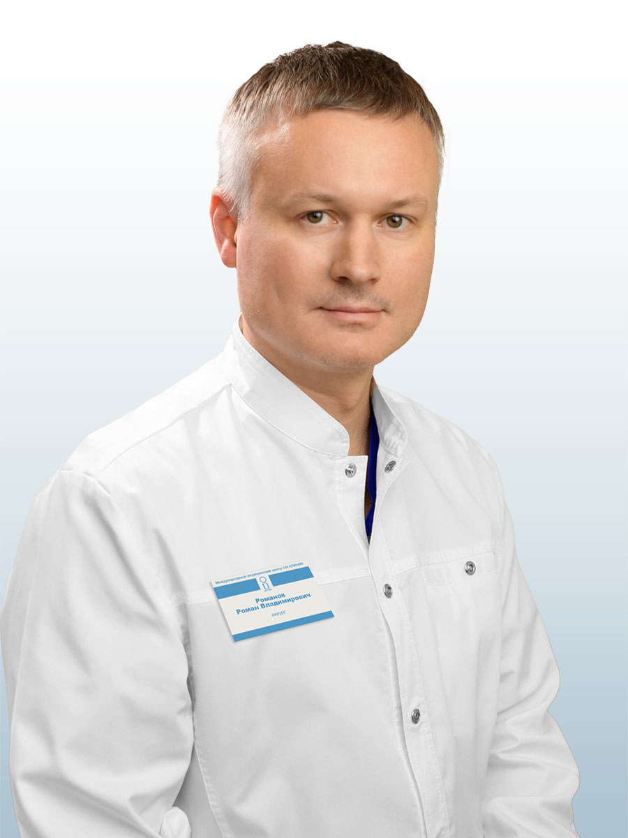 Очень сухая кожа на копчике