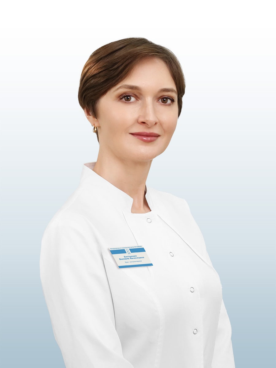 Беспалова Валерия Вячеславна, врач в ОН КЛИНИК