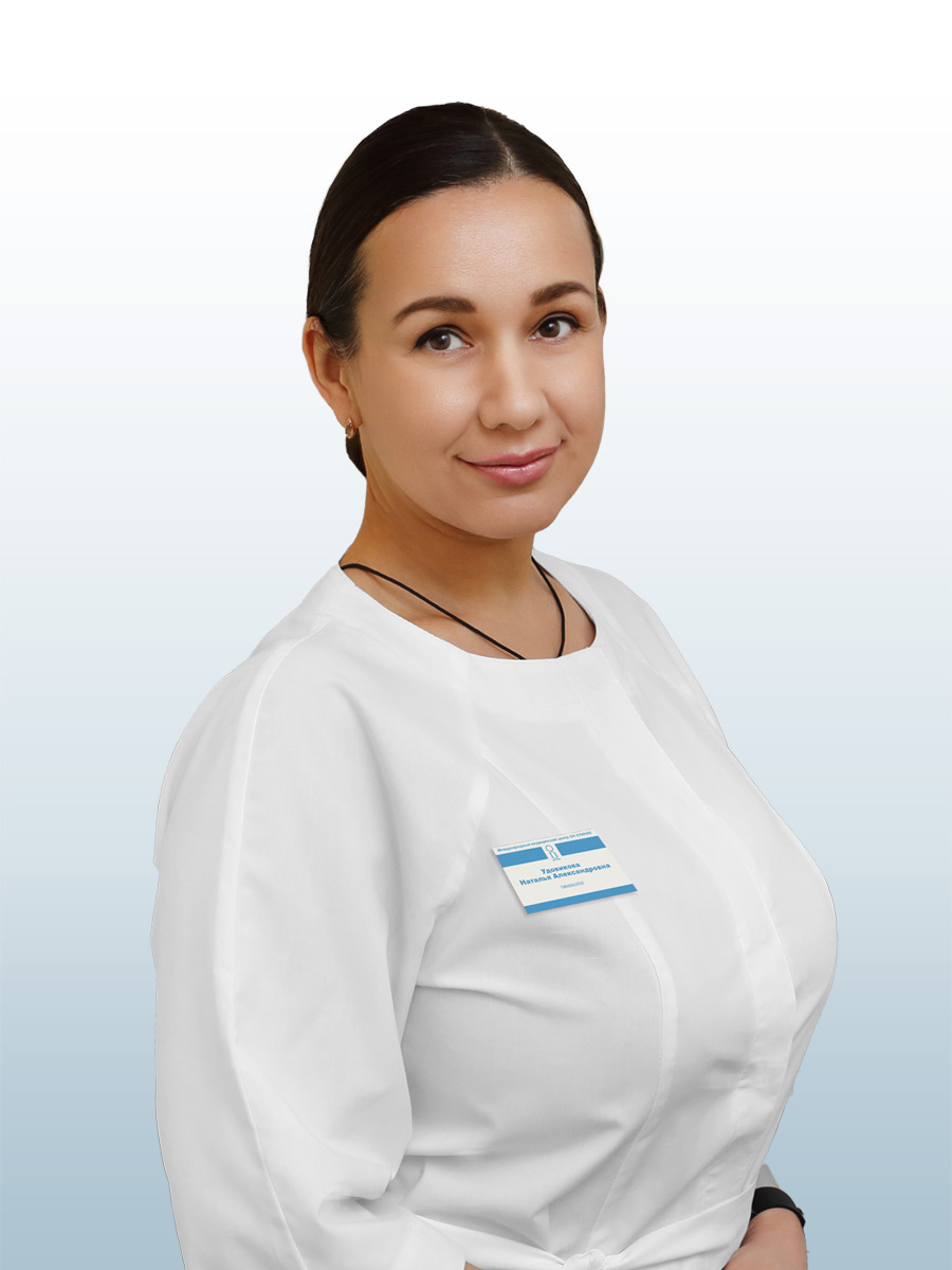 Удовикова Наталья Александровна, врач в ОН КЛИНИК