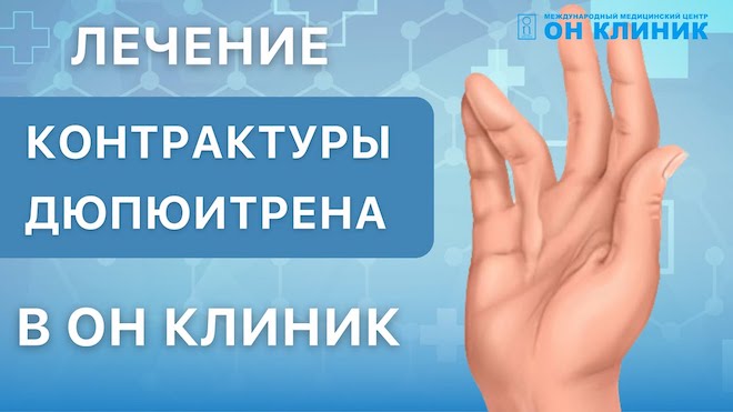 Отзыв пациента Отзыв о враче Шелухина Людмила Ивановна,