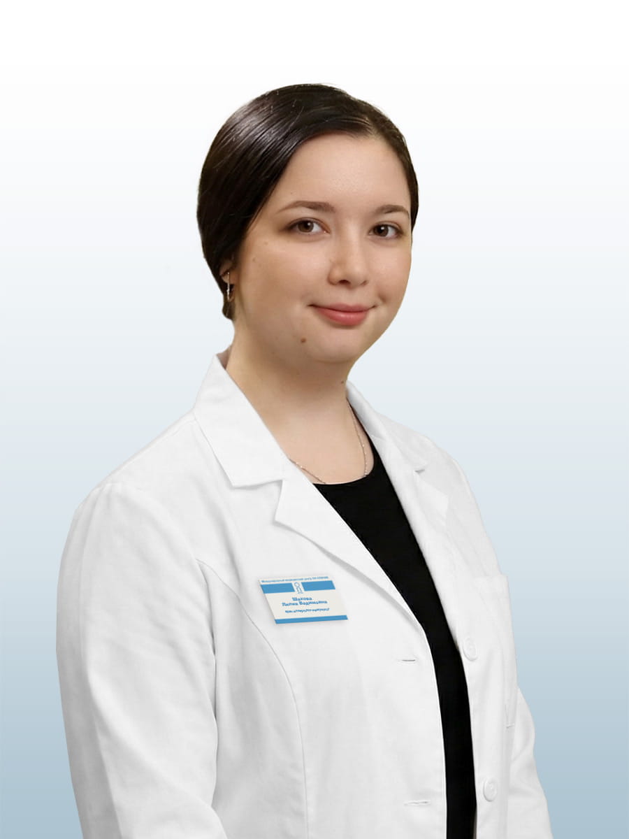 Шахова (Богданчикова) Лилия Вадимовна, врач в ОН КЛИНИК