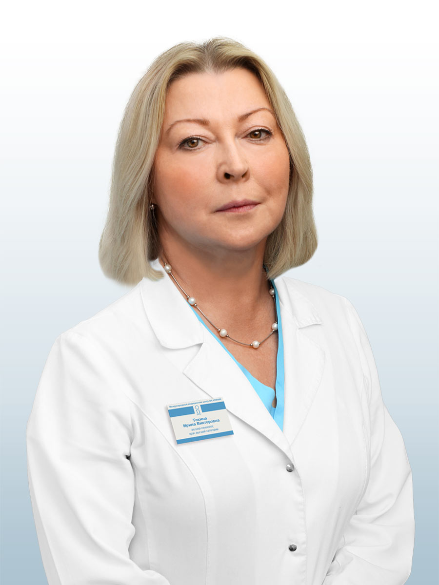 Токина Ирина Викторовна, врач акушер-гинеколог, врач высшей категории в ОН КЛИНИК