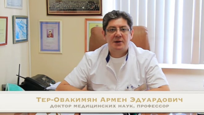 Непроходимость маточных труб - причины, симптомы, диагностика, лечение и профилактика