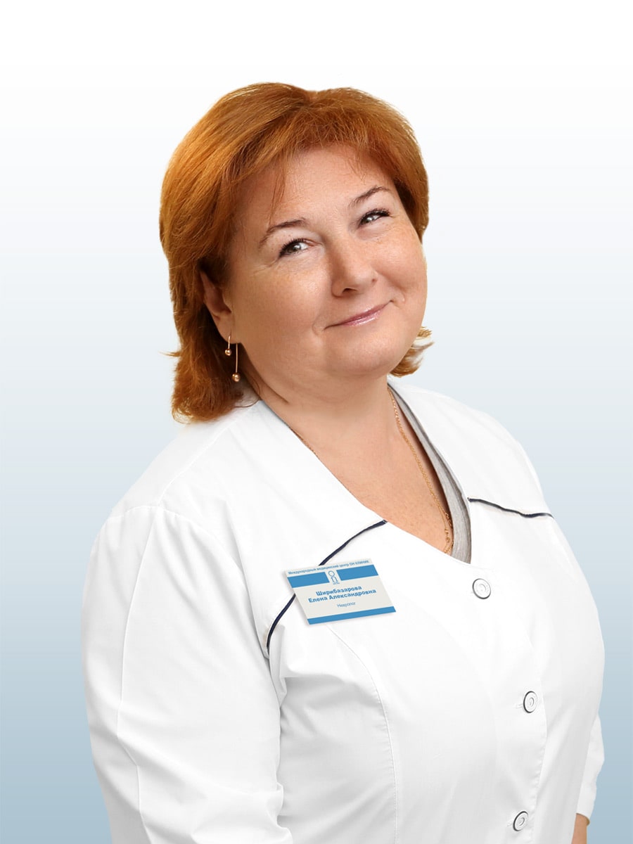 Ширибазарова Елена Александровна, врач невролог в ОН КЛИНИК