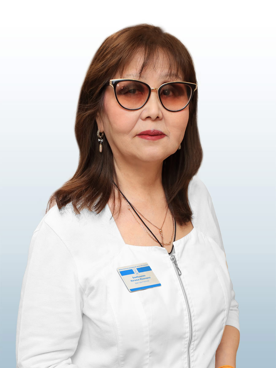 Бамбышева Наталья Ивановна