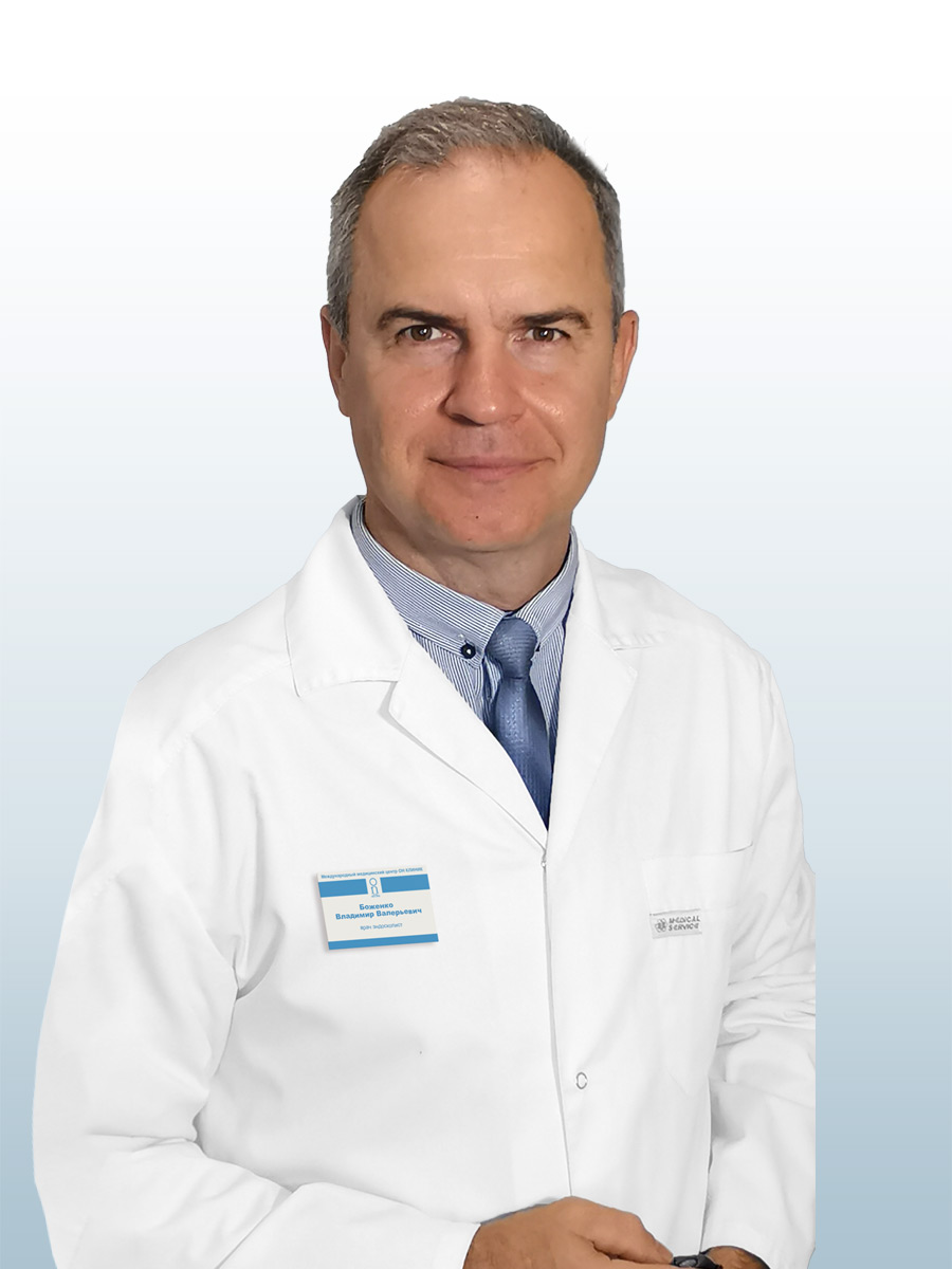 Боженко Владимир Валерьевич, врач в ОН КЛИНИК