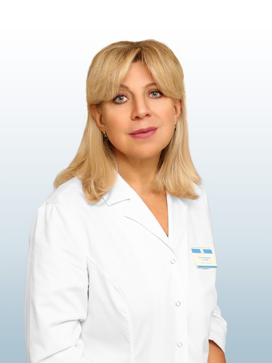 Гозалова Татьяна Юрьевна, врач в ОН КЛИНИК