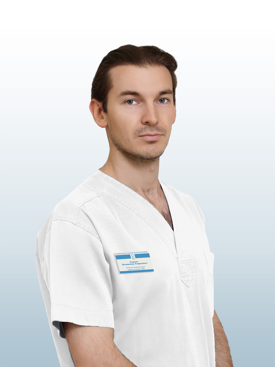 Сорвин Владимир Андреевич