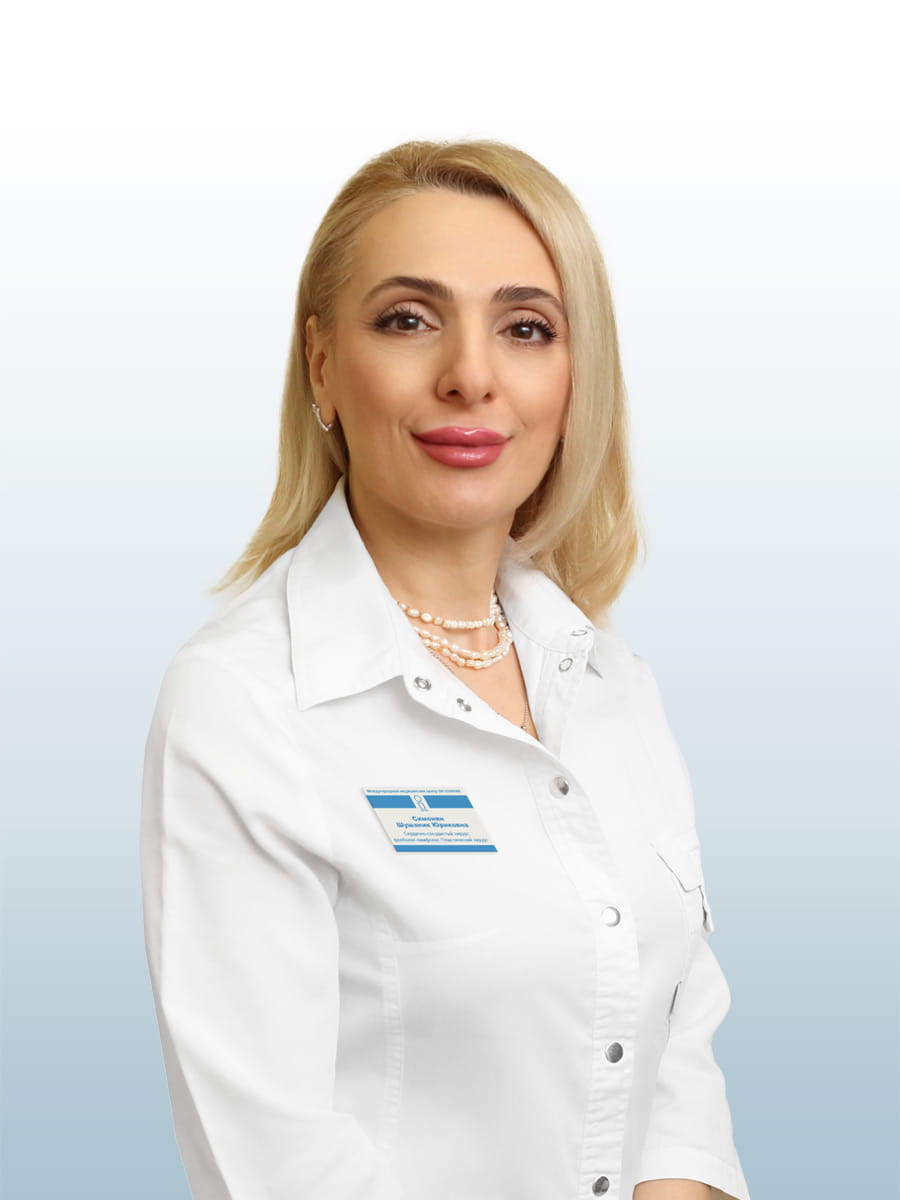 Симонян Шушаник Юриковна, врач в ОН КЛИНИК