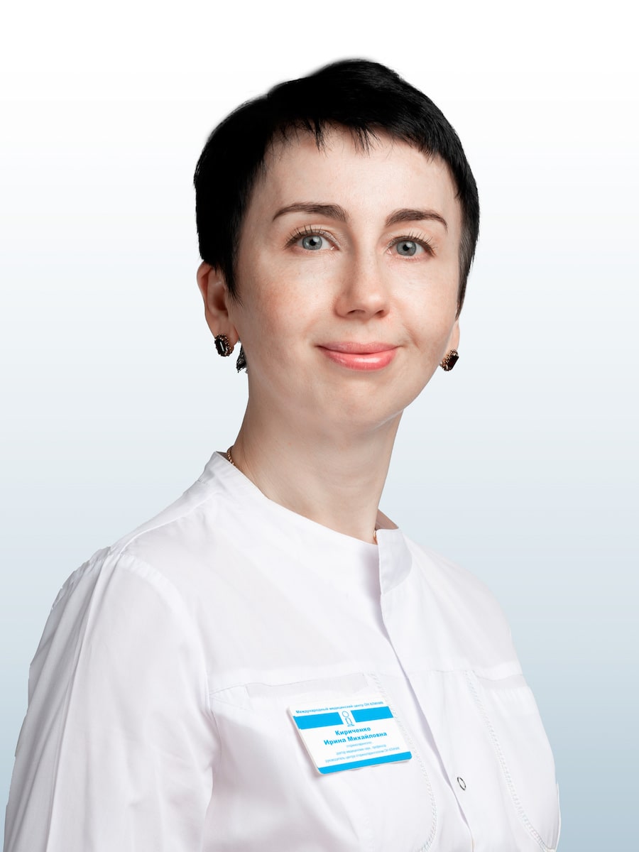 Кириченко Ирина Михайловна, врач в ОН КЛИНИК