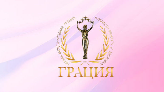 Центр гинекологии ОН КЛИНИК стал номинантом премии «Грация»