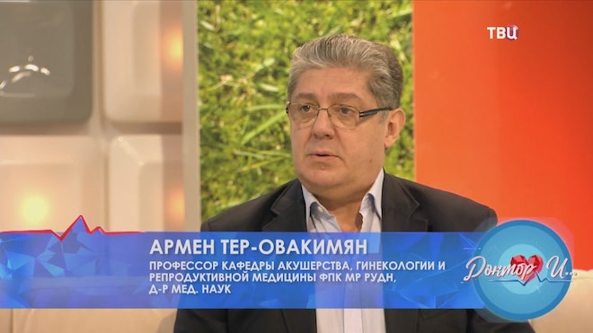 Как сохранить женское здоровье после менопаузы