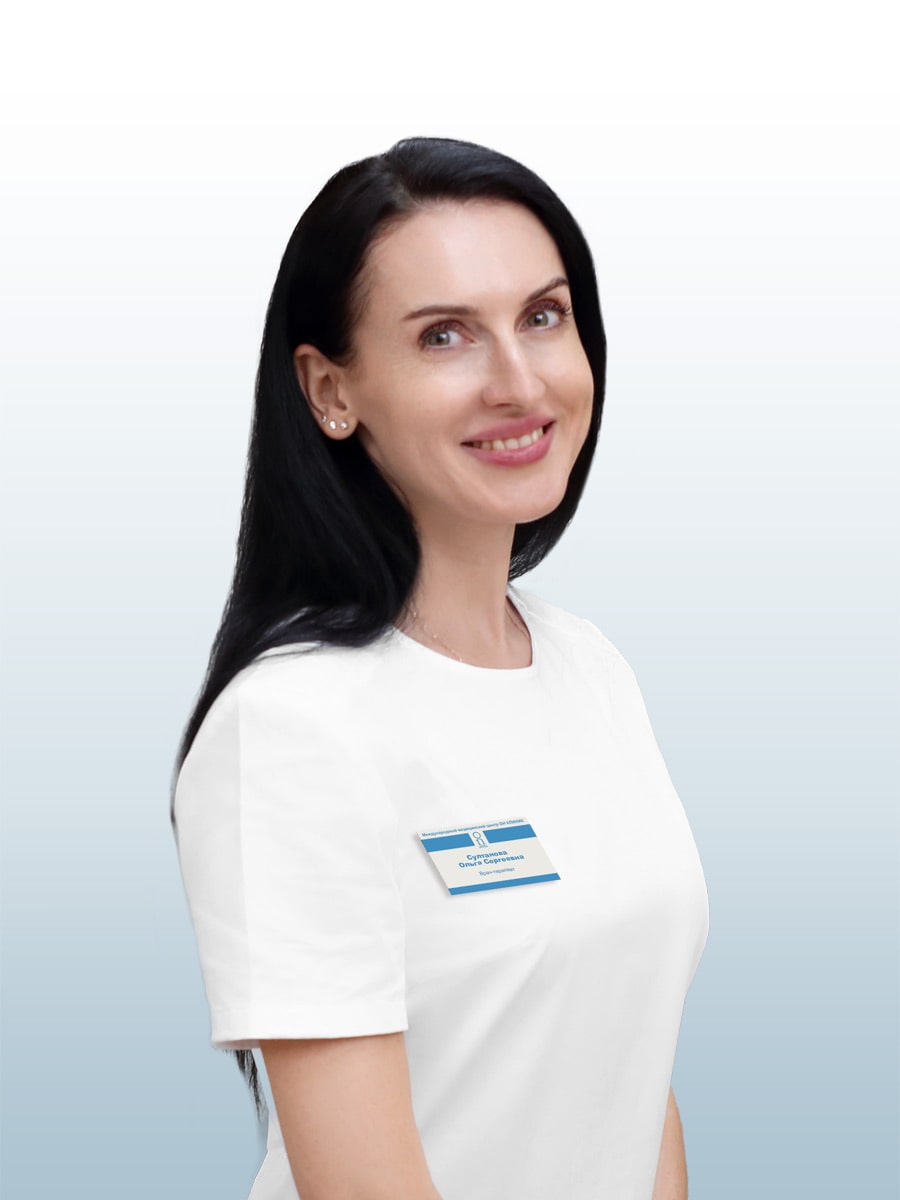 Султанова Ольга Сергеевна, врач терапевт в ОН КЛИНИК