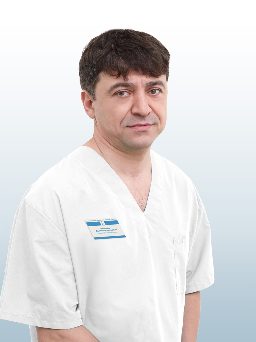 Фидаров Аслан Феликсович, врач стоматолог-ортопед, кмн в ОН КЛИНИК