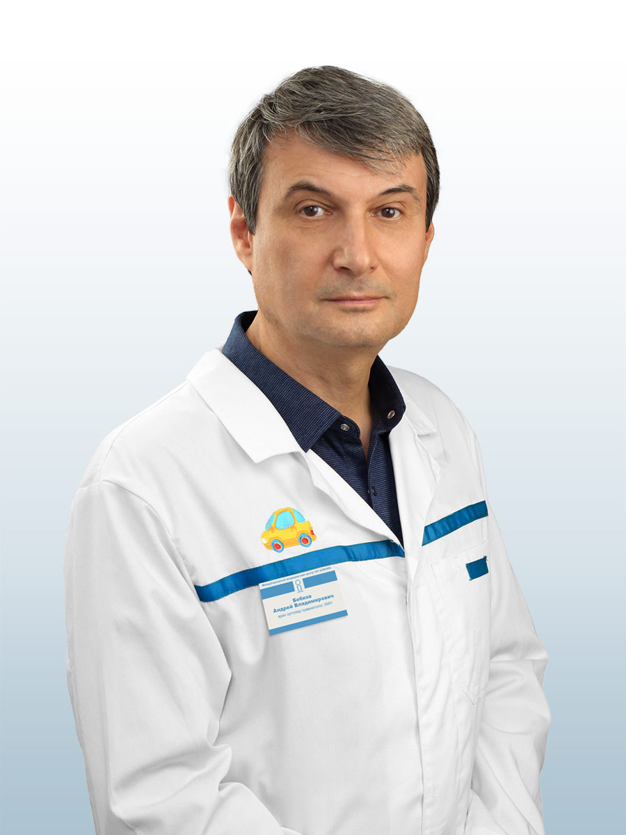Бобков Андрей Владимирович, врач травматолог-ортопед, кмн в ОН КЛИНИК