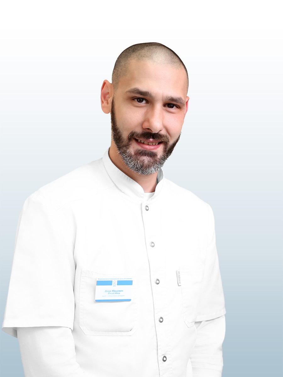 Инал-Ипа Даур Юрьевич, врач стоматолог-ортодонт в ОН КЛИНИК