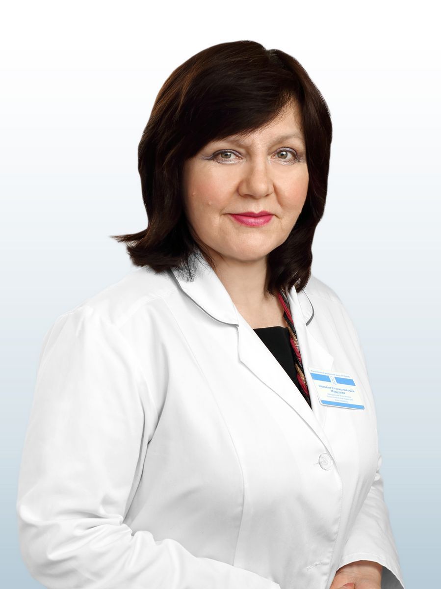 Марудова Наталья Станиславовна, врач в ОН КЛИНИК