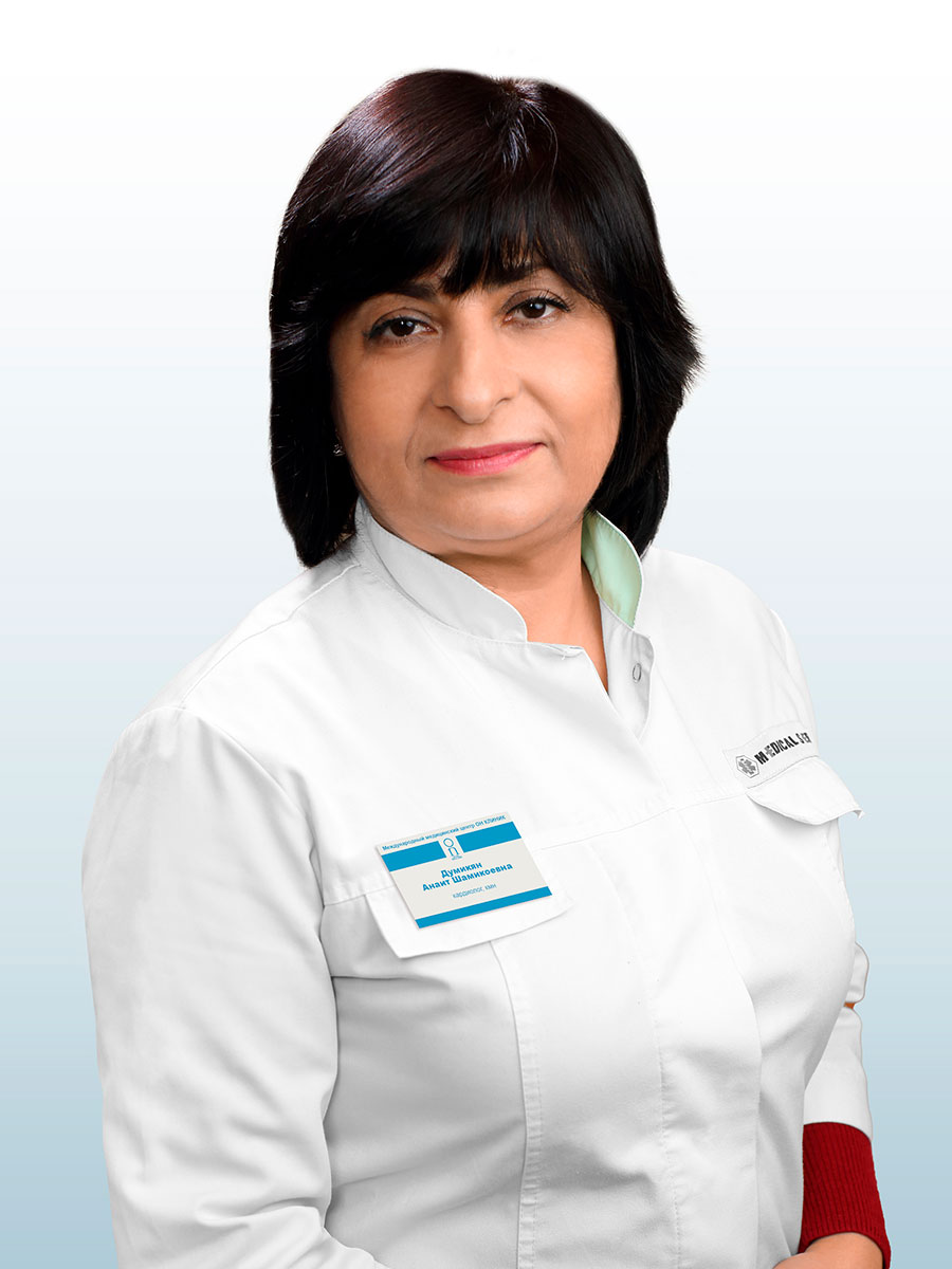 Думикян Анаит Шаликоевна, врач в ОН КЛИНИК