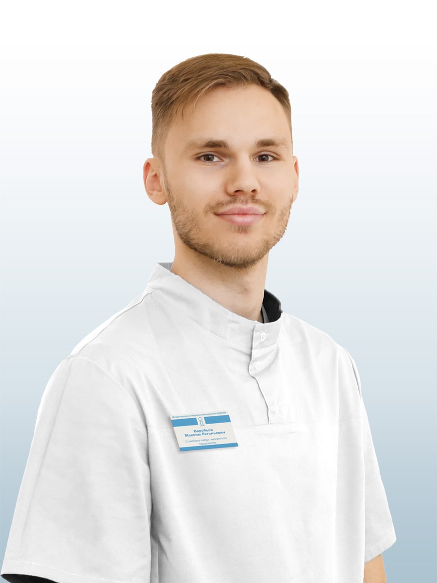 Воробьев Максим Евгеньевич, врач в ОН КЛИНИК