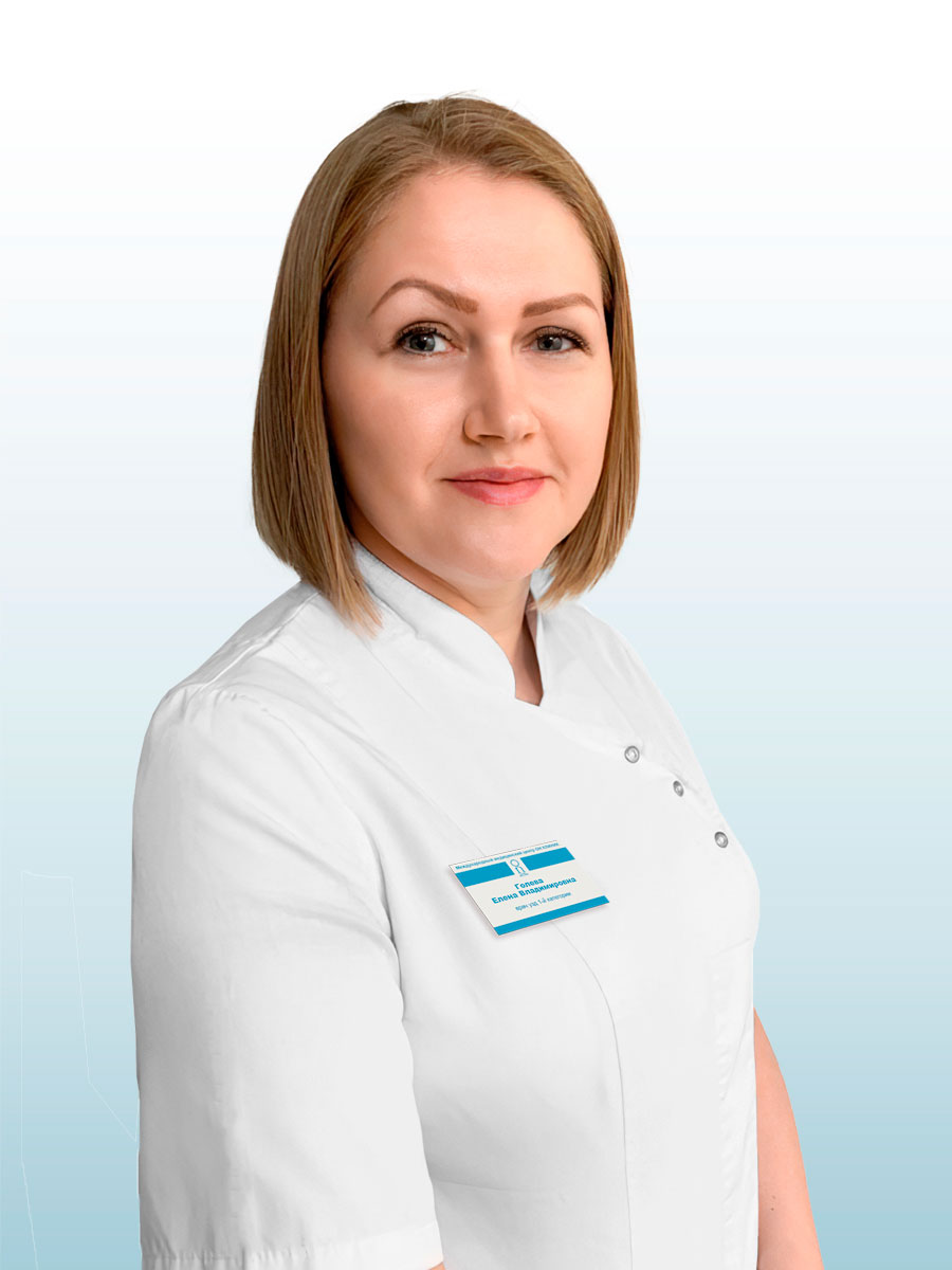 Голева Елена Владимировна, врач врач ультразвуковой диагностики первой категории в ОН КЛИНИК