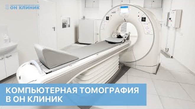 Коронавирус: симптомы - причины, симптомы, диагностика, лечение и профилактика